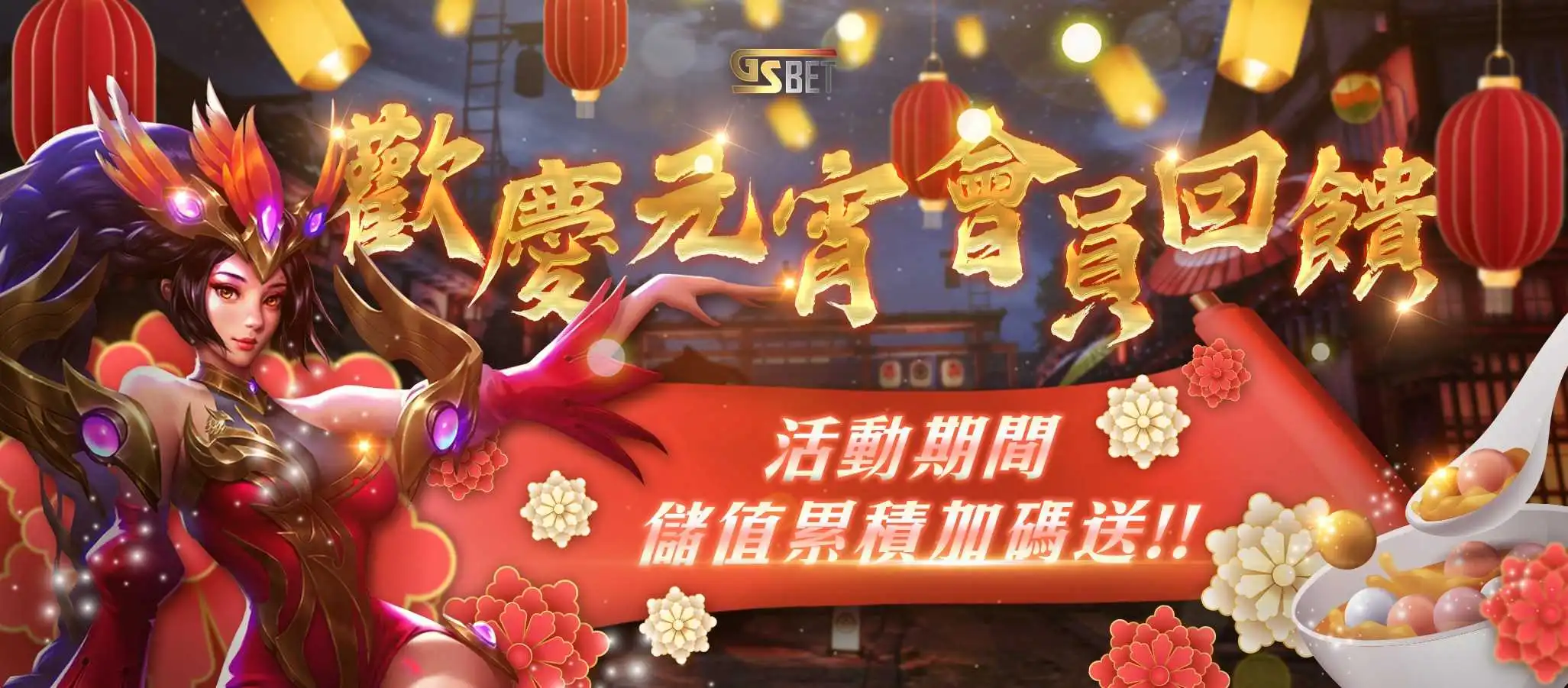 gs娛樂城是詐騙嗎?2022年評價最高娛樂城,竟然被抹黑?! usdt官方網站-娛樂城首選