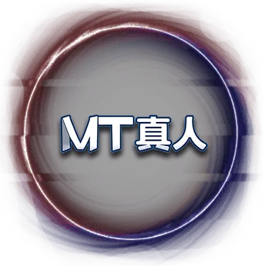 MT真人娛樂-GSBET娛樂城