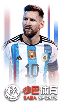 沙巴體育玩運彩投注平台-GSBET娛樂城