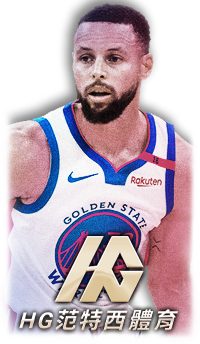 HG范特西體育玩運彩投注平台-GSBET娛樂城