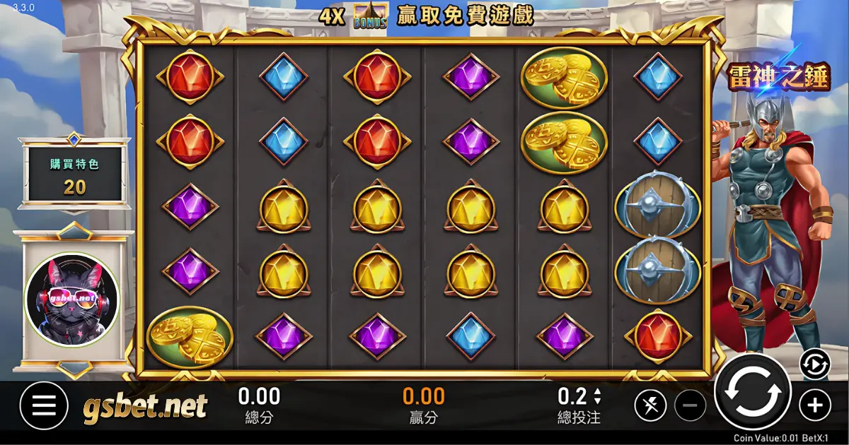 RSG雷神之鎚遊戲畫面 RSG雷神之鎚老虎機畫面